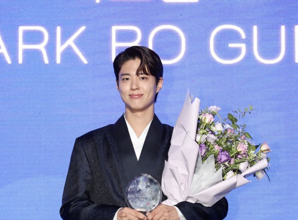 Park Bo-gum menerima penghargaan sebagai Duta Pariwisata Korea 2025